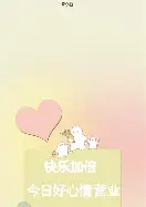 赛程|冠军路线图:圣何塞重建路线更加清晰,年轻核心获得长期信任,场内外都有故事 赛程|冠军路线图:圣何塞重建路线更加清晰,年轻核心获得长期信任,场内外都有故事