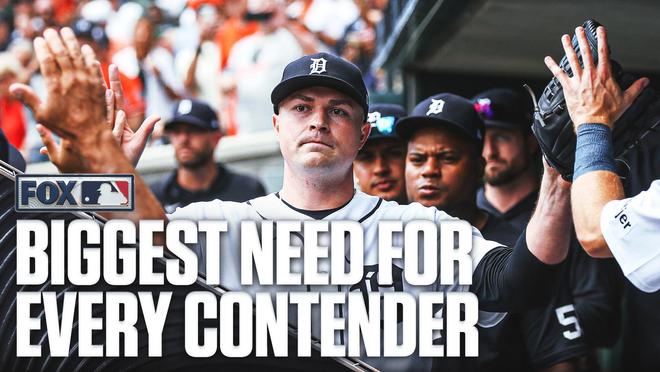 数据说｜MLB话题升级，交易截止日前传闻密集考验长期成色，场内外都有故事