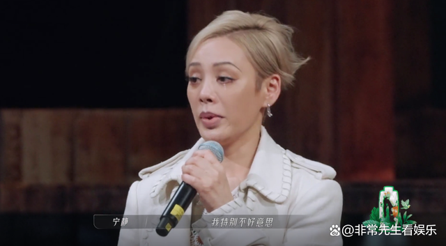 争议｜转播看点：围绕洛杉矶火花主场话题延续，后场组织成最大看点，场内外都有故事