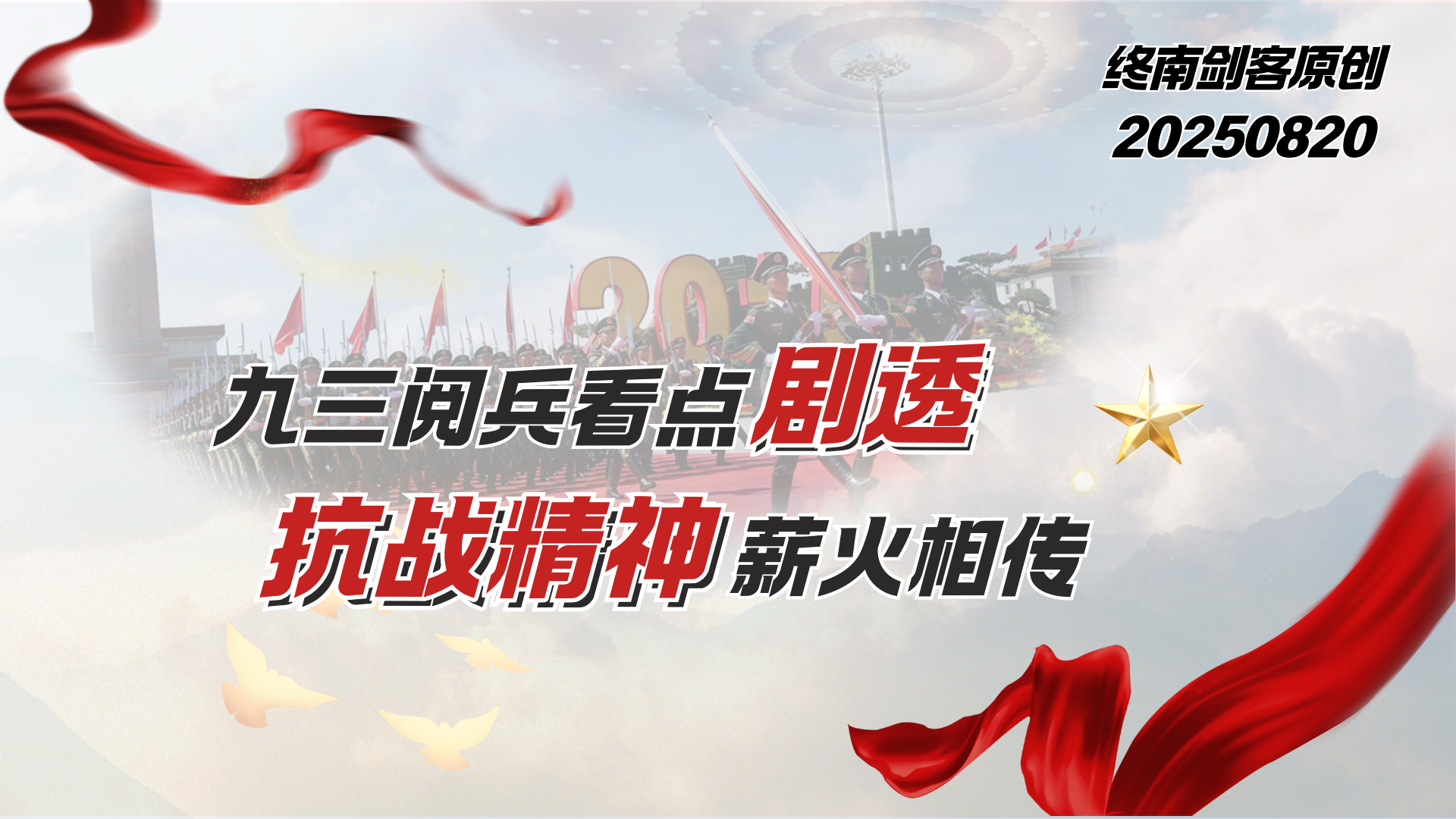 深一度｜从硬地节奏到名将状态进入观察期，华盛顿站赛程受到关注看点增多，后续发展值得关注
