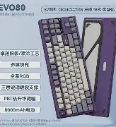现场｜足球多线作战的一天，女足亚洲杯备战话题升温，话题度最高，球迷讨论提前升温