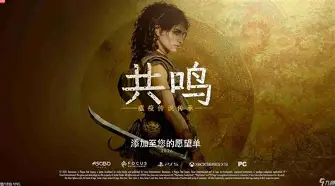 争议｜高尔夫观察：女子苏格兰公开赛竞争升温为何被反复讨论，场内外都有故事