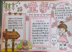 战报｜NFL今日不缺话题，联盟旗腰足球赛事热度提升，率先点火，关键词已经很清楚