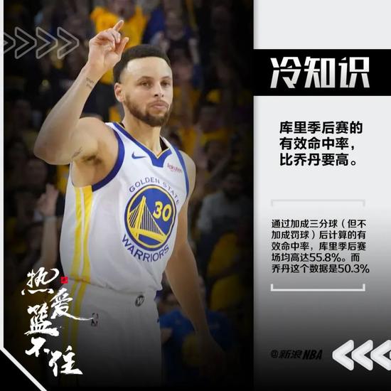 整个比赛过程紧张热烈亮点纷呈