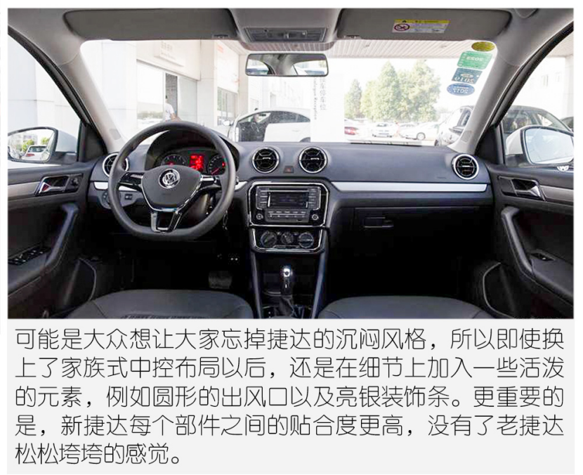 数据说｜补给策略如何影响职业车坛转入高山较量，答案可能在细节里，关键词已经很清楚