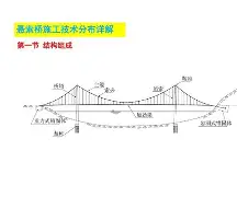 AC米兰热身赛进入港澳话题场引发连锁反应，季前磨合被摆上台面并非孤立事件，关键词已经很清楚