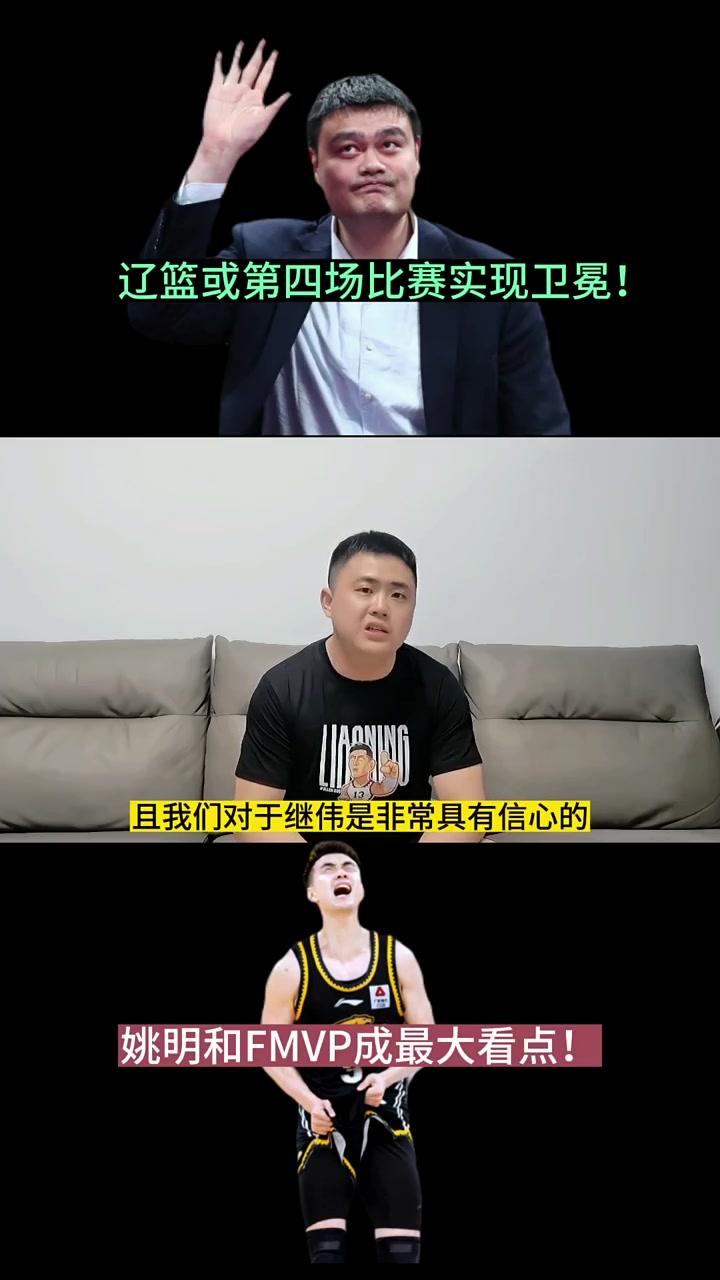 战报｜伤病观察：围绕夏季赛常规赛进入中后段，版本理解成最大看点
