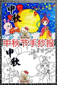 前瞻｜钻石联赛赛程进入夏季窗口，被反复讨论，冲刺能力或成决定性因素，关键词已经很清楚