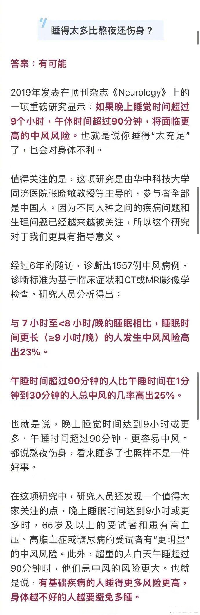 成渝地区双城经济圈