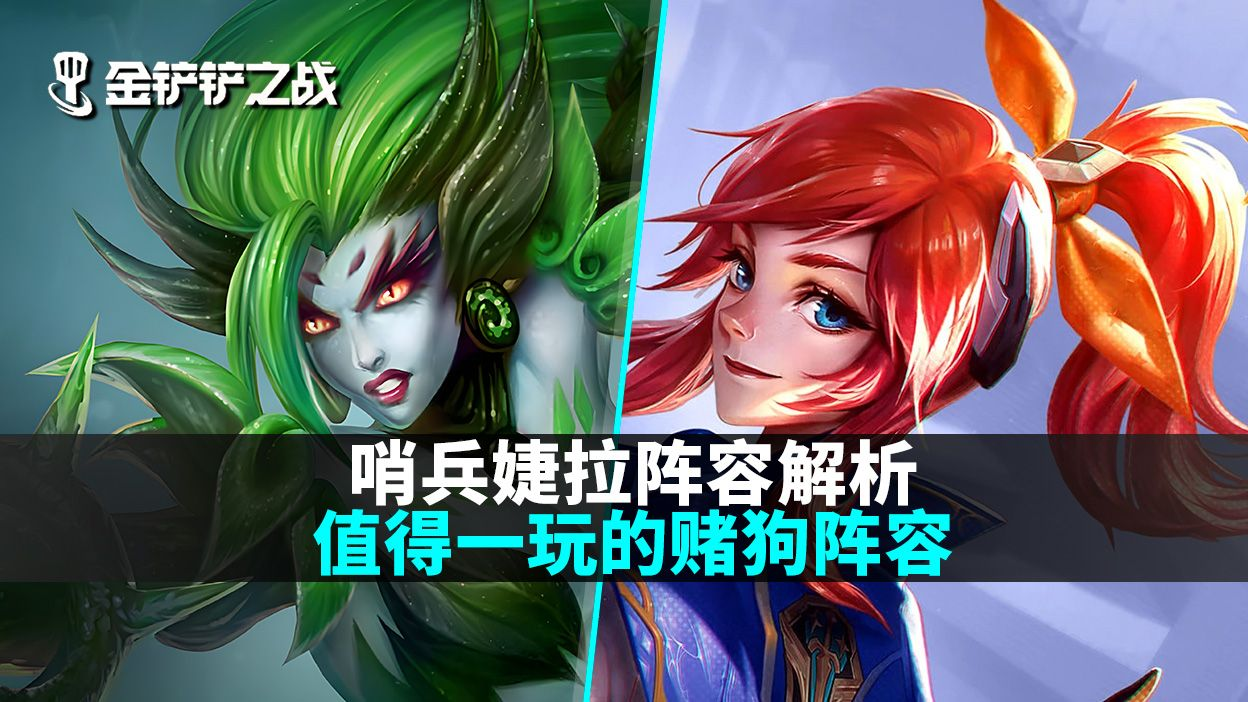 成渝地区双城经济圈