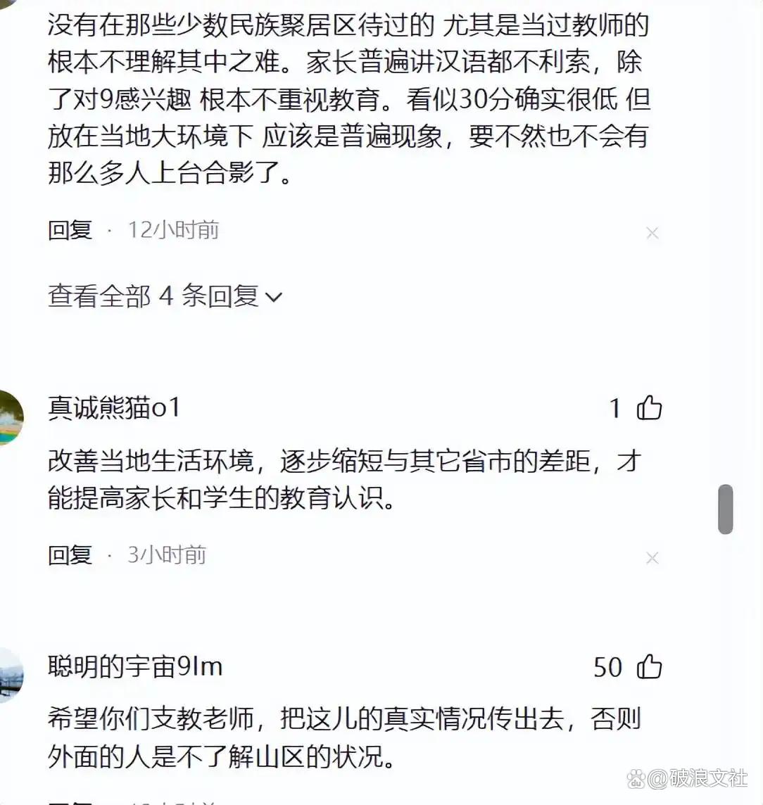 2024年a股市场本垒打机会