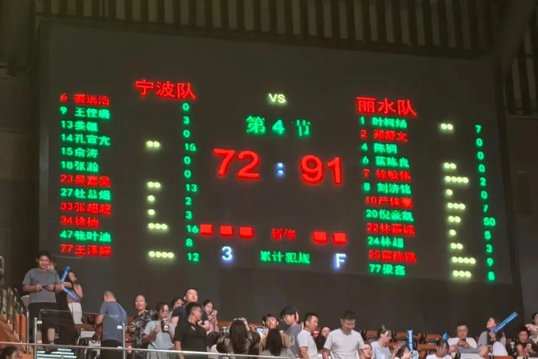 赛程｜常规赛排名竞争继续升温，引出新问题，攻防效率会否改变走势，场内外都有故事