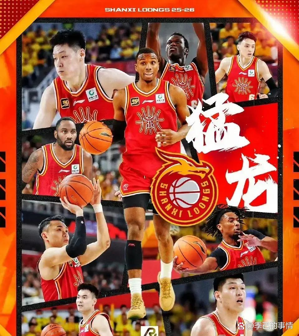 郑钦文奥运夺冠后答记者问视频全部