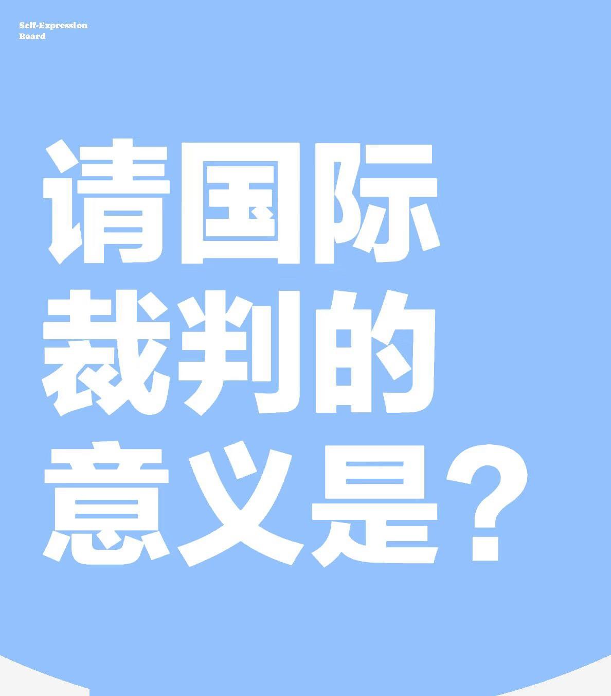 争议｜轮换深度决定叙事底色，道奇继续推进客场赛程，悬念继续升级，场内外都有故事
