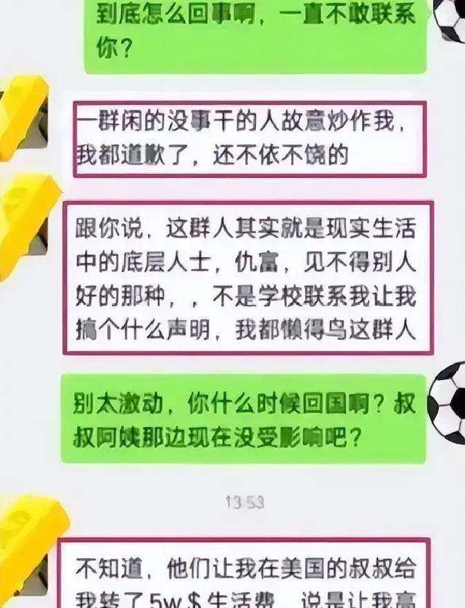 争议｜舆论热词：运动家对阵双城会否成为今日最大转折？