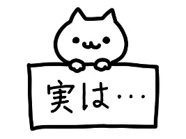 人物｜巨人与天使系列赛升温，牵动MLB版面，加州对决带动周末话题，后续发展值得关注