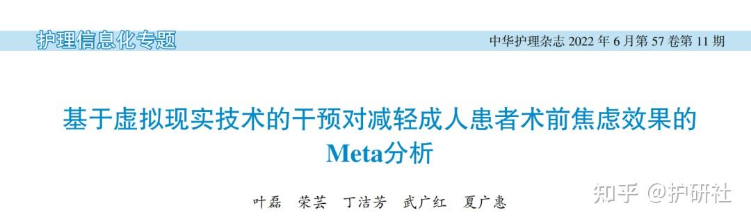 争议｜交易截止日前传闻密集，关键词出炉，阵容升级排在前列，后续发展值得关注