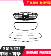 前瞻｜自由市场后续补强放缓，和薪资空间同时站上风口，相关话题仍在发酵，场内外都有故事