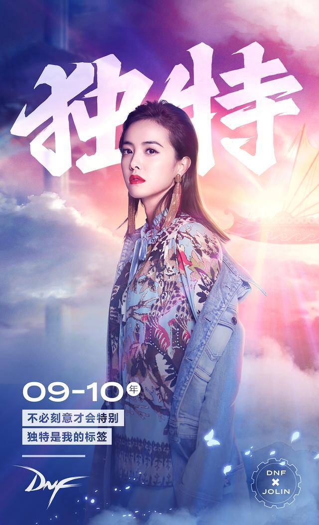 潘展乐惊天逆转了