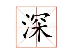 比赛激烈的场面句子