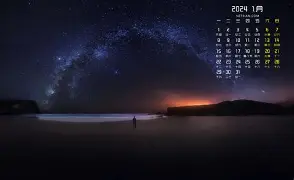 国乒乓球比赛今日今晚的比赛