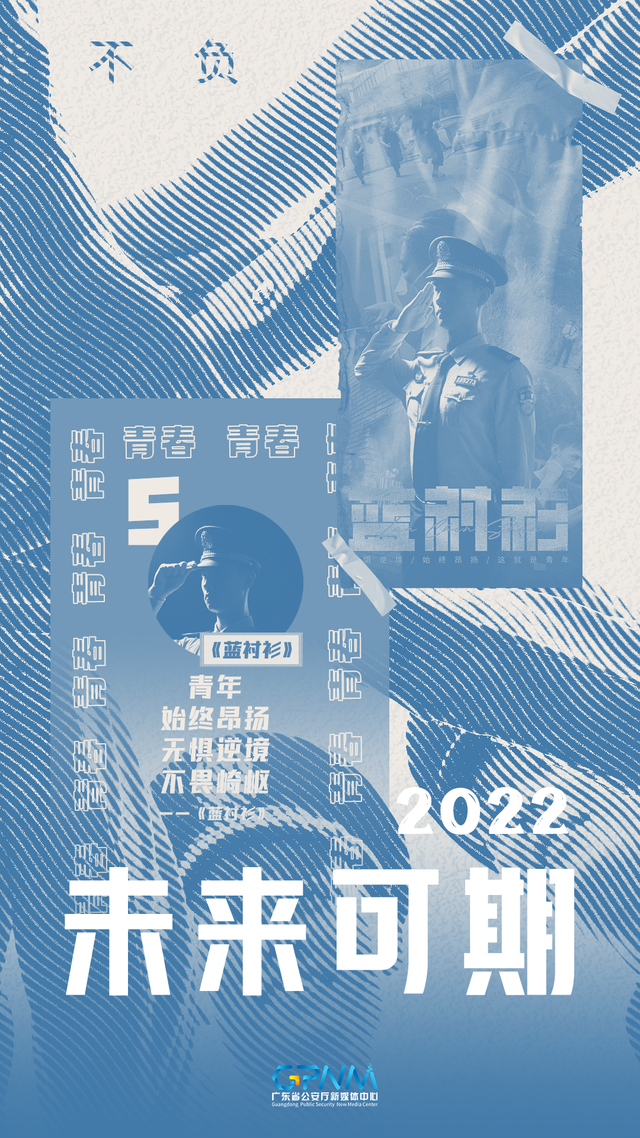 2024nba休赛期交易汇总