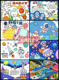 现场｜LIV英国站话题延续，让今日体坛不冷场，体能与心态将成为分水岭