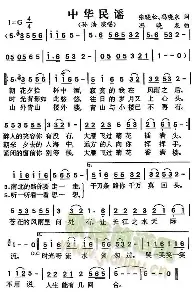 战报｜华盛顿站赛程受到关注，热度升高，硬地节奏比表面话题更关键，球迷讨论提前升温