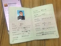 深一度|海外赛安排受到关注推高关注度,联盟暂无中东比赛计划后续走向受关注,赛前气氛已经拉满 深一度|海外赛安排受到关注推高关注度,联盟暂无中东比赛计划后续走向受关注,赛前气氛已经拉满