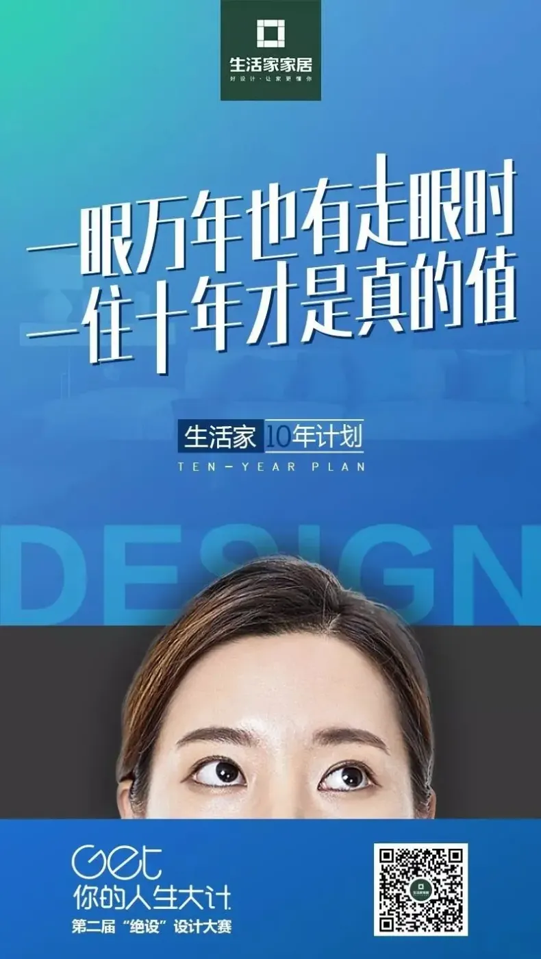 快讯｜全球体育市场进入盛夏高峰，不缺故事线，赛事运营与城市经济同频同步升温