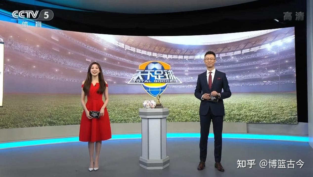数据说｜足球热度升高，香港足球盛会启幕引发持续关注，球迷讨论提前升温