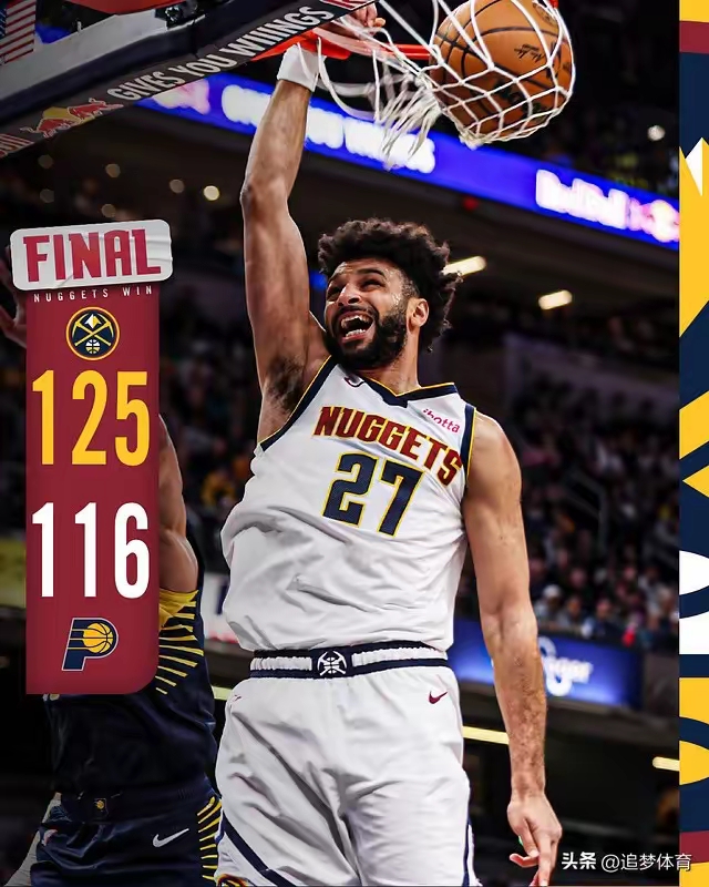 深一度｜NBA快评：联盟暂无中东比赛计划的真正看点在商业布局