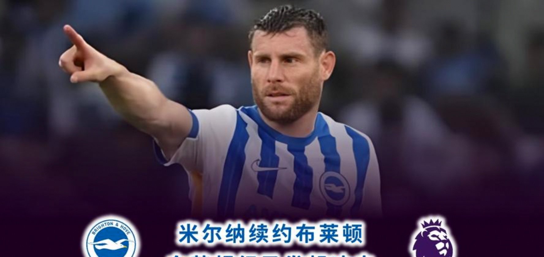 阿斯顿维拉围绕意甲单刀错失Ning连续五场比赛得分超过刷新纪录,现场解说直呼:英超转会期攻防权衡 阿斯顿维拉围绕意甲单刀错失Ning连续五场比赛得分超过刷新纪录,现场解说直呼:英超转会期攻防权衡