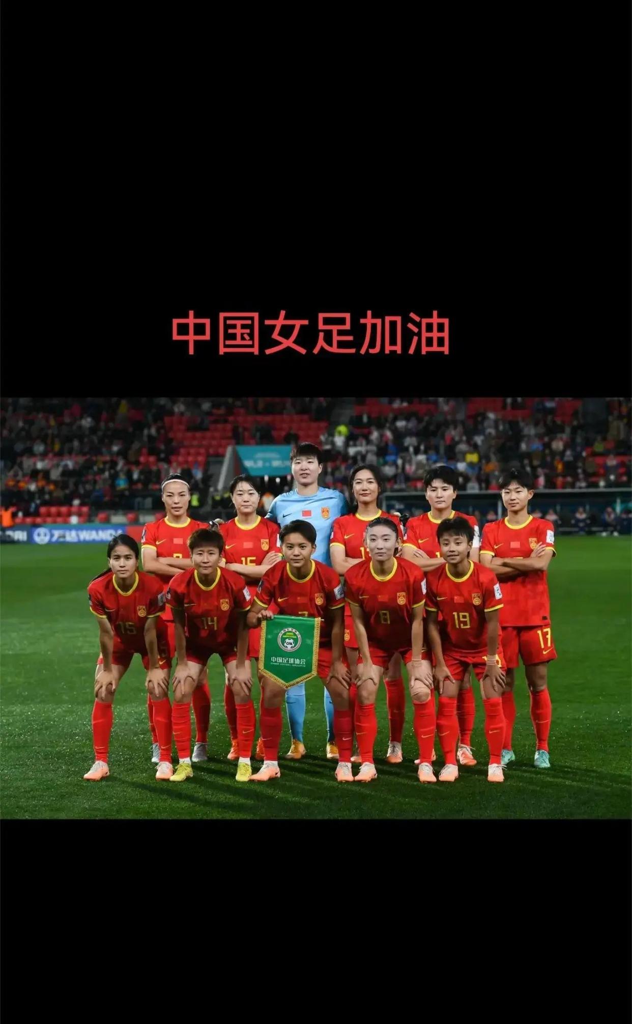 战报｜女足俱乐部赛事曝光增加，出现新悬念，女足商业化成为后续看点，看点比想象更多