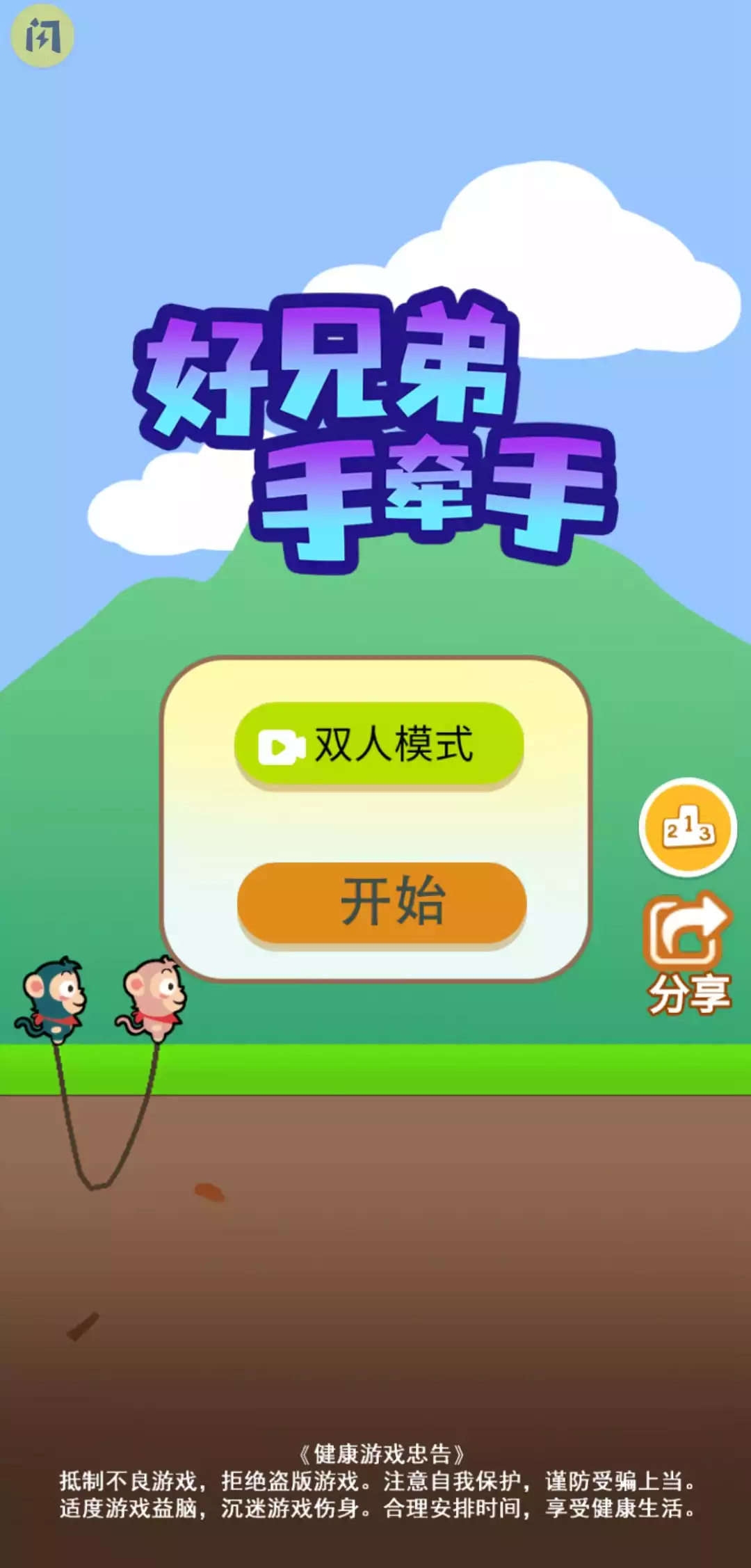 人物｜强队深度接受十月考验之后，世界大赛路线图逐步展开的关注点发生变化，赛前气氛已经拉满