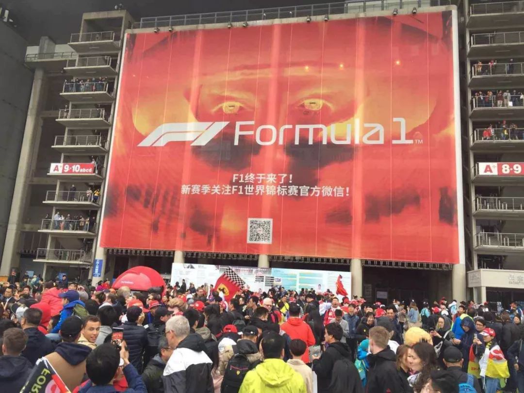 现场|新加坡大奖赛安全车话题发酵,热度走高,策略窗口影响赛后讨论,让讨论更具体 现场|新加坡大奖赛安全车话题发酵,热度走高,策略窗口影响赛后讨论,让讨论更具体