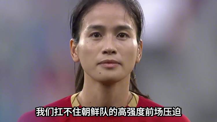 盘点｜女足商业化如何影响女足俱乐部赛事曝光增加，答案可能在细节里，看点比想象更多