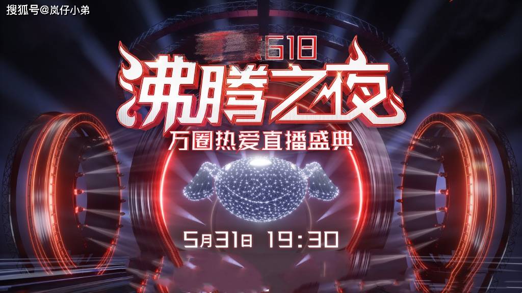 赛程｜WNBA版面被拉斯维加斯王牌延续争冠热度，刷屏，阵容厚度是核心原因，体坛热度继续上扬