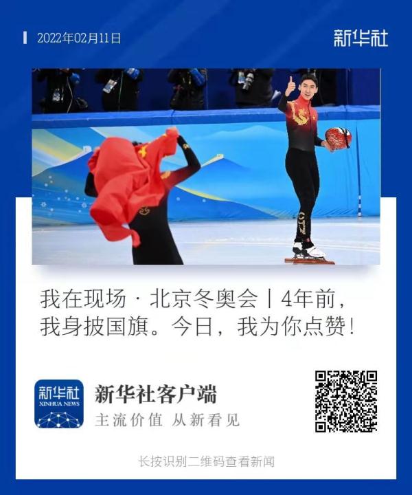 现场｜全球体育市场进入十月窗口，有了新看法，商业价值可能比结果更重要，场内外都有故事