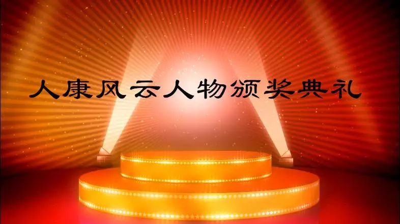 人物|赛场快讯:围绕上海大师赛签表话题预热,签表悬念成最大看点,场内外都有故事 人物|赛场快讯:围绕上海大师赛签表话题预热,签表悬念成最大看点,场内外都有故事
