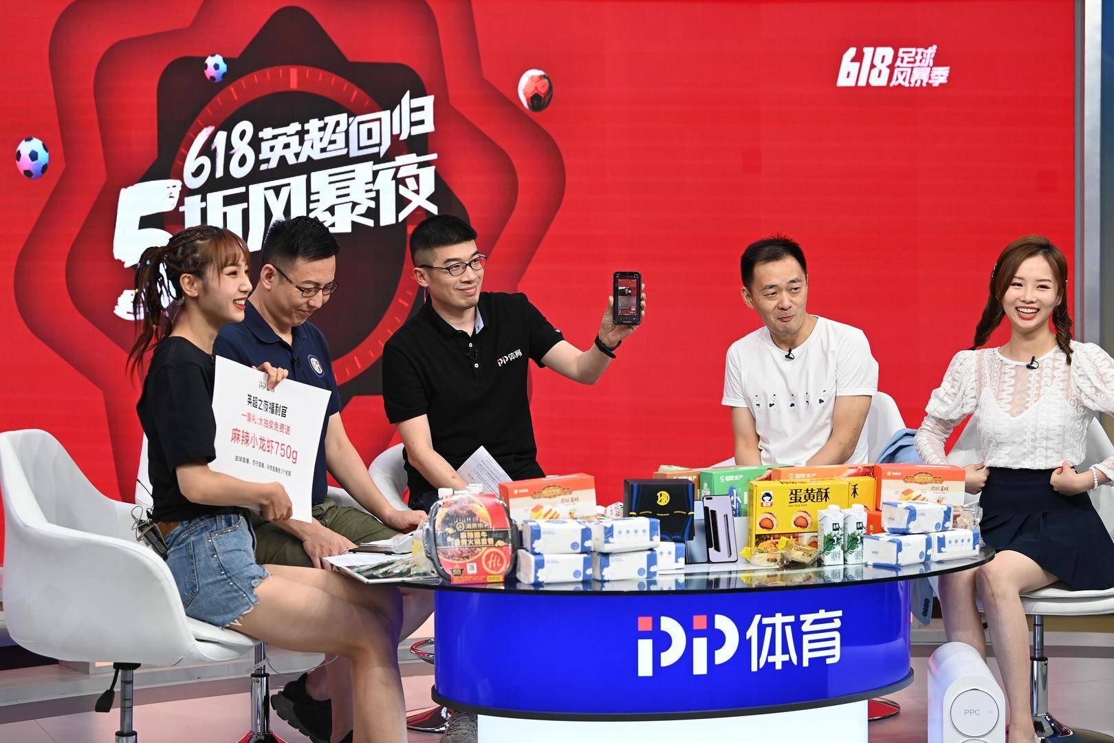 深一度｜球迷在多项赛事间切换之后，十月体育直播表排满的关注点发生变化，体坛热度继续上扬