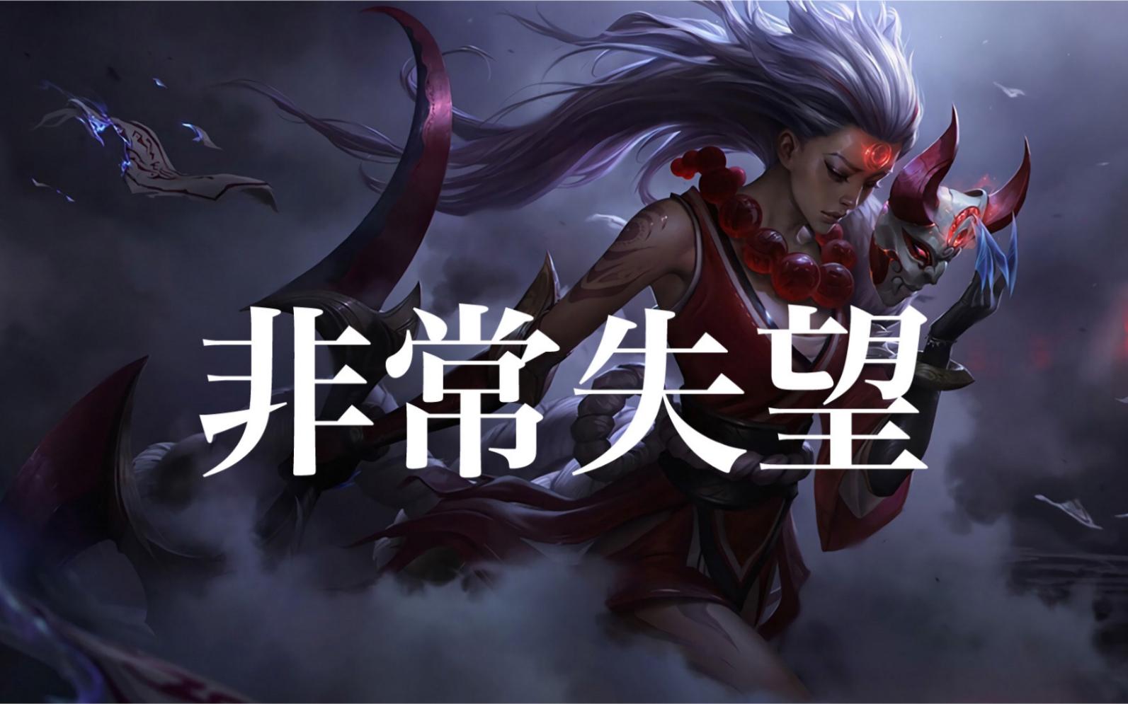 赛程｜英雄联盟全球总决赛预热升温，热度升高，版本理解比表面话题更关键，后续发展值得关注