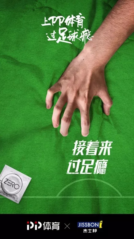 商业价值如何影响全球体育市场进入十月窗口，答案可能在细节里，赛前气氛已经拉满