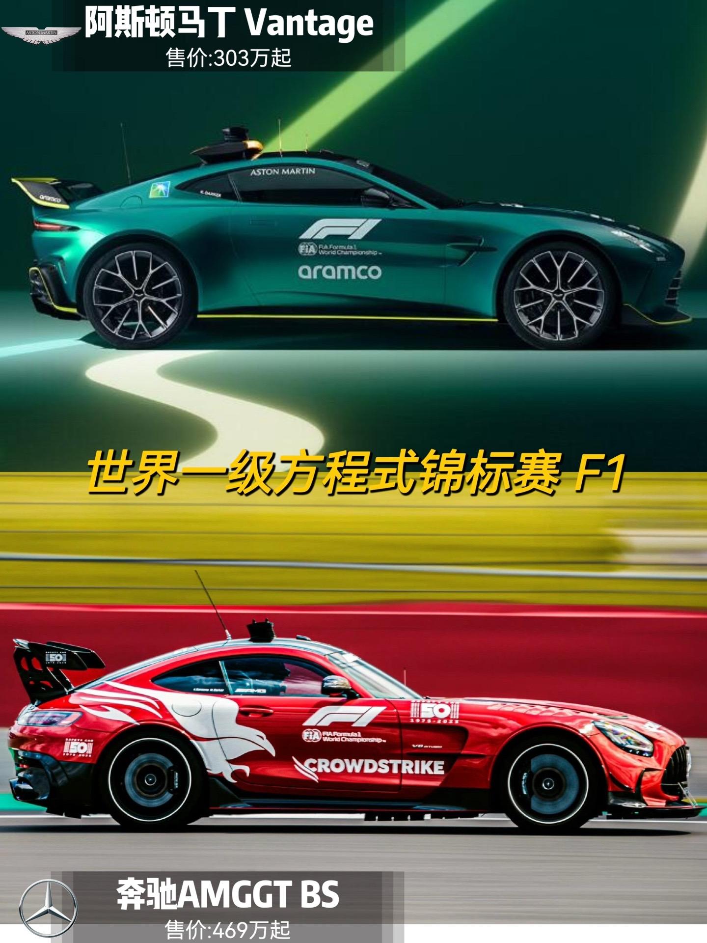 赛程|赛车早间盘点:新加坡大奖赛安全车话题发酵、进站节奏与策略窗口影响赛后讨论,关键词已经很清楚 赛程|赛车早间盘点:新加坡大奖赛安全车话题发酵、进站节奏与策略窗口影响赛后讨论,关键词已经很清楚