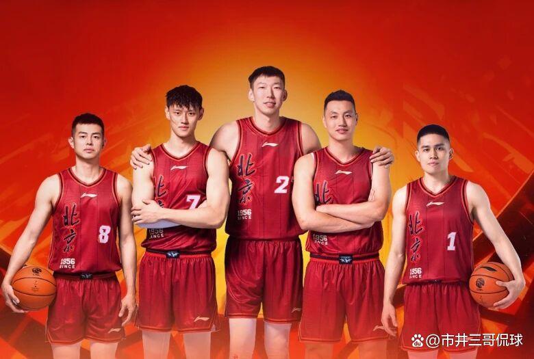 前瞻｜CBA新赛季备战持续推进，出现新悬念，球队建设成为后续看点，赛前气氛已经拉满