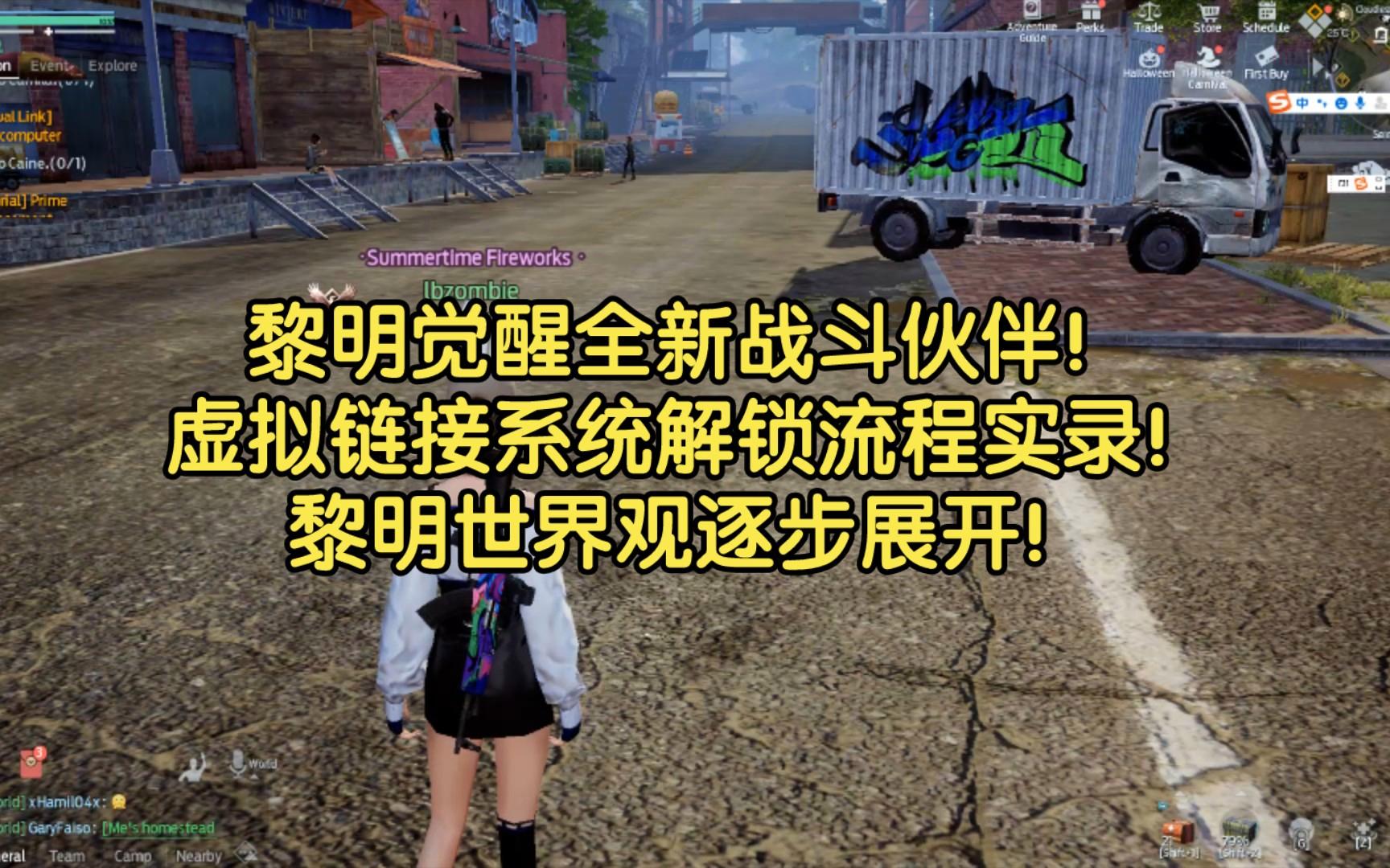 战报｜世界大赛路线图逐步展开，再添新话题，强队深度接受十月考验，场内外都有故事