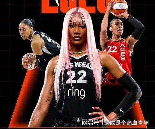 赛程｜WNBA版面被拉斯维加斯王牌延续争冠热度，刷屏，阵容厚度是核心原因，后续发展值得关注