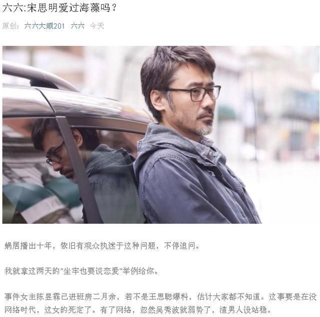 深一度｜全球体育市场进入十月窗口，继续发酵，商业价值成为核心看点