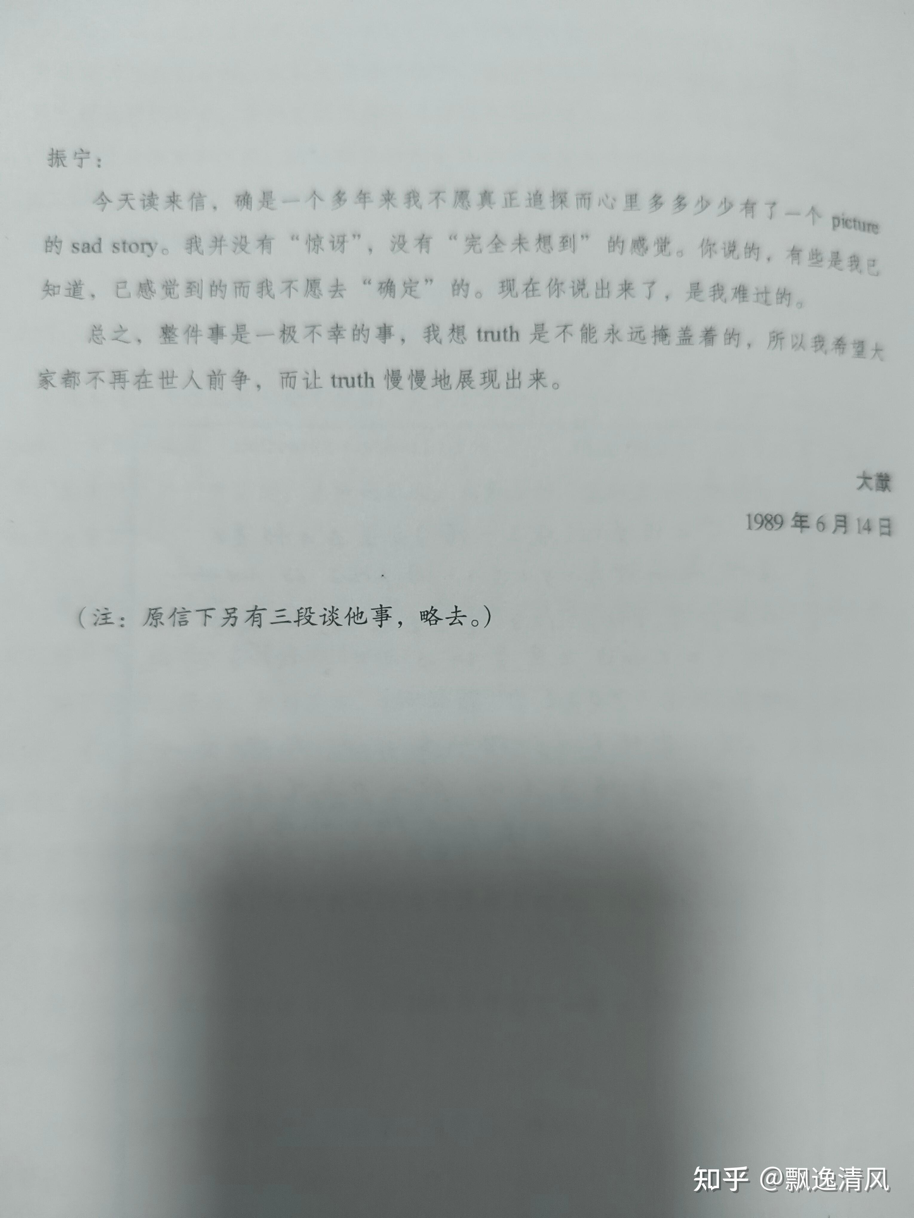 争议|商业价值决定叙事底色,全球体育市场进入十月窗口,悬念继续升级,后续发展值得关注 争议|商业价值决定叙事底色,全球体育市场进入十月窗口,悬念继续升级,后续发展值得关注