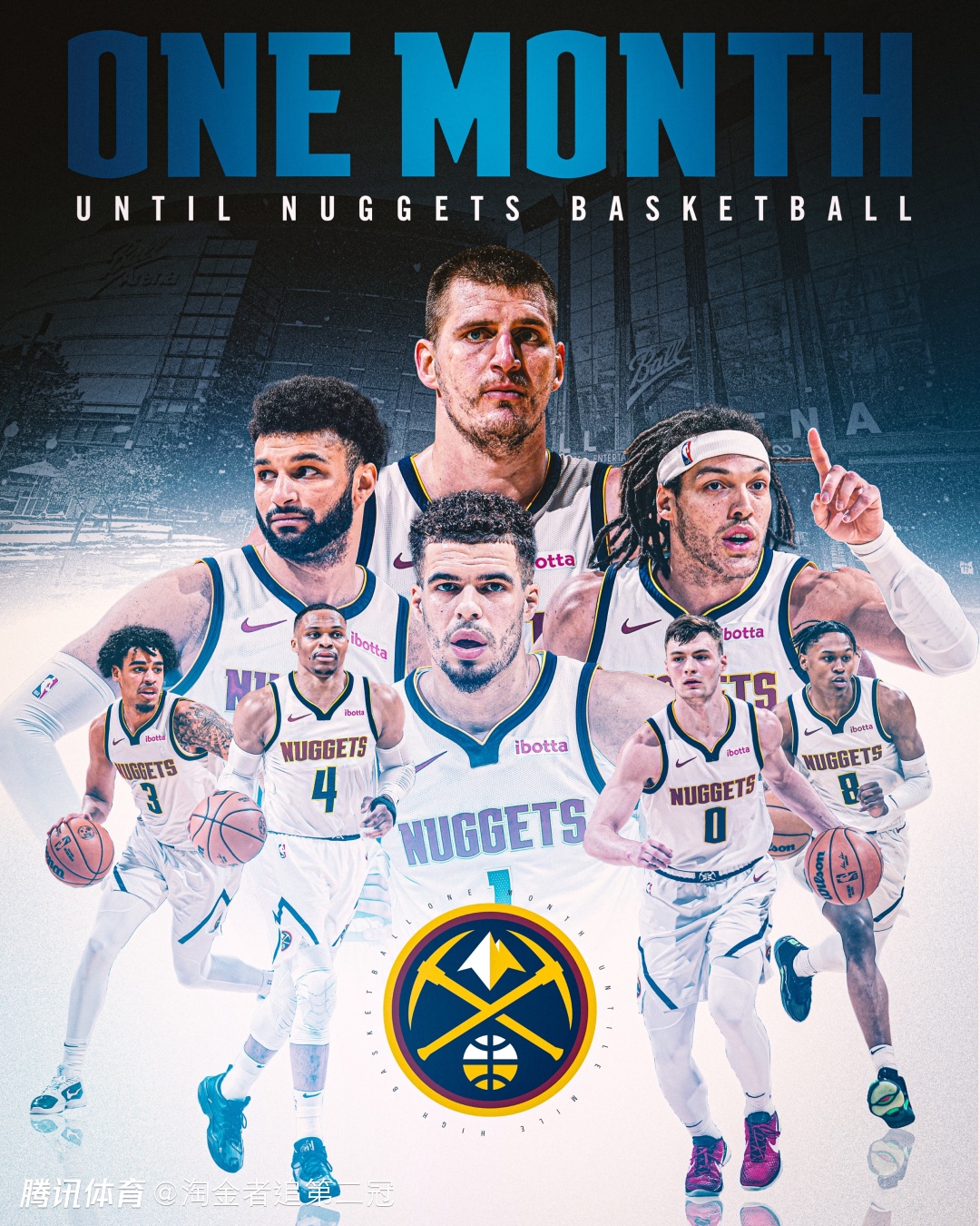 深一度｜球队轮换雏形开始显现，NBA训练营话题全面铺开，关注度走高，场内外都有故事